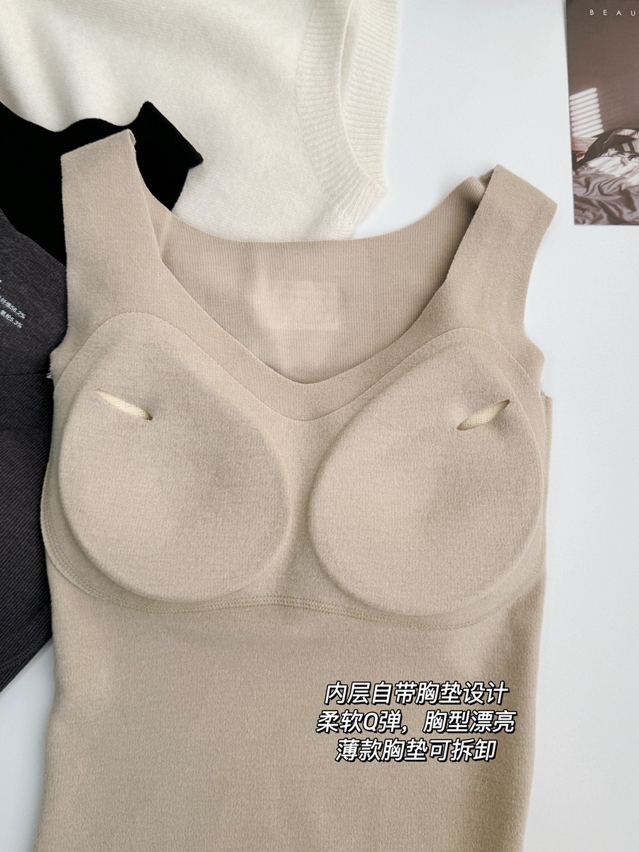 米图德绒云朵背心 自带胸垫加绒保暖发热打底上衣女修身无痕大V领,淘宝优惠券,粉丝福利购,淘宝优惠卷