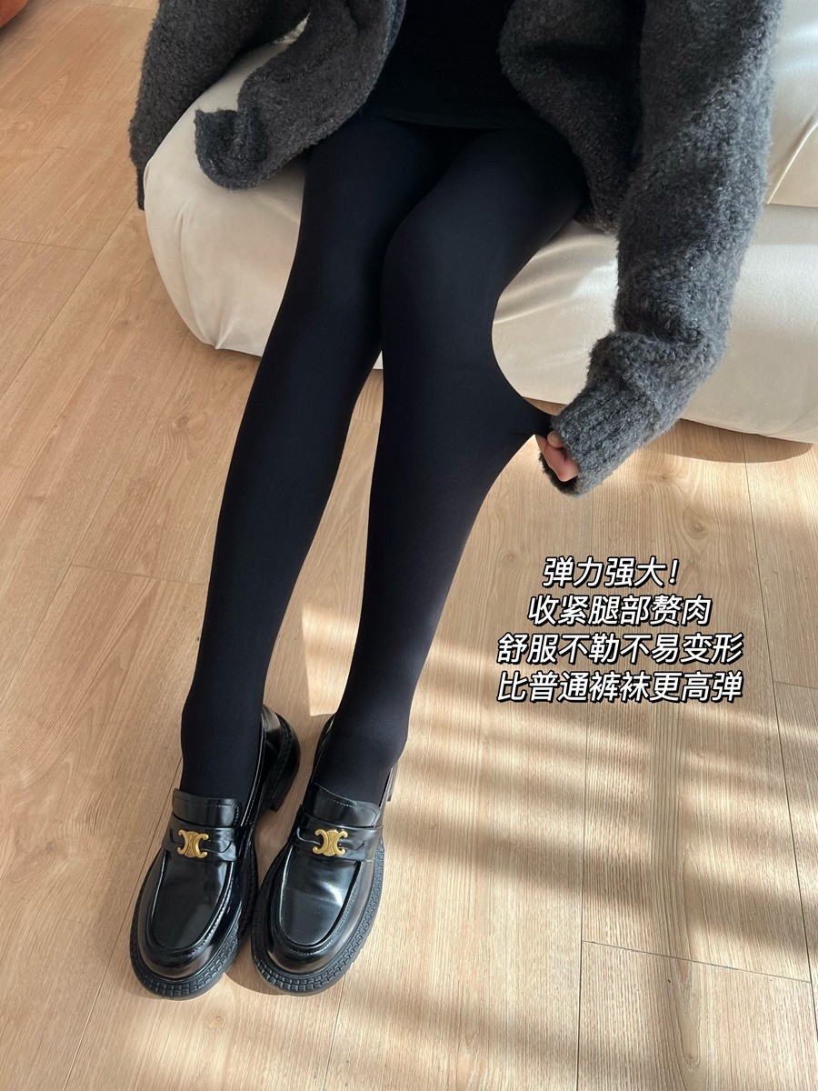 【金棉发热绒】米图一条过冬！保暖加绒加厚连裤袜显瘦美腿秋冬女,淘宝优惠券,粉丝福利购,淘宝优惠卷