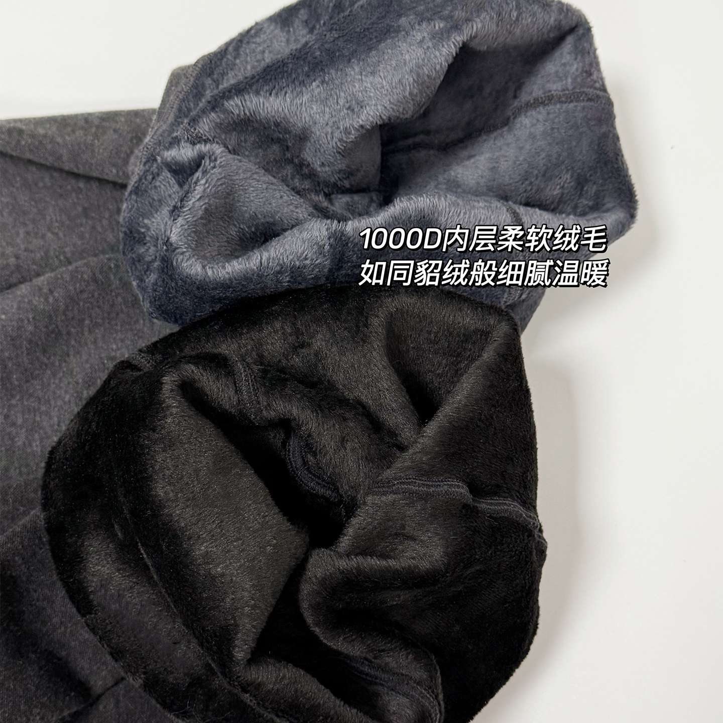 米图金棉发热加绒显瘦平纹四面弹连裤袜女秋冬微压力踩脚厚黑灰色 - 图1