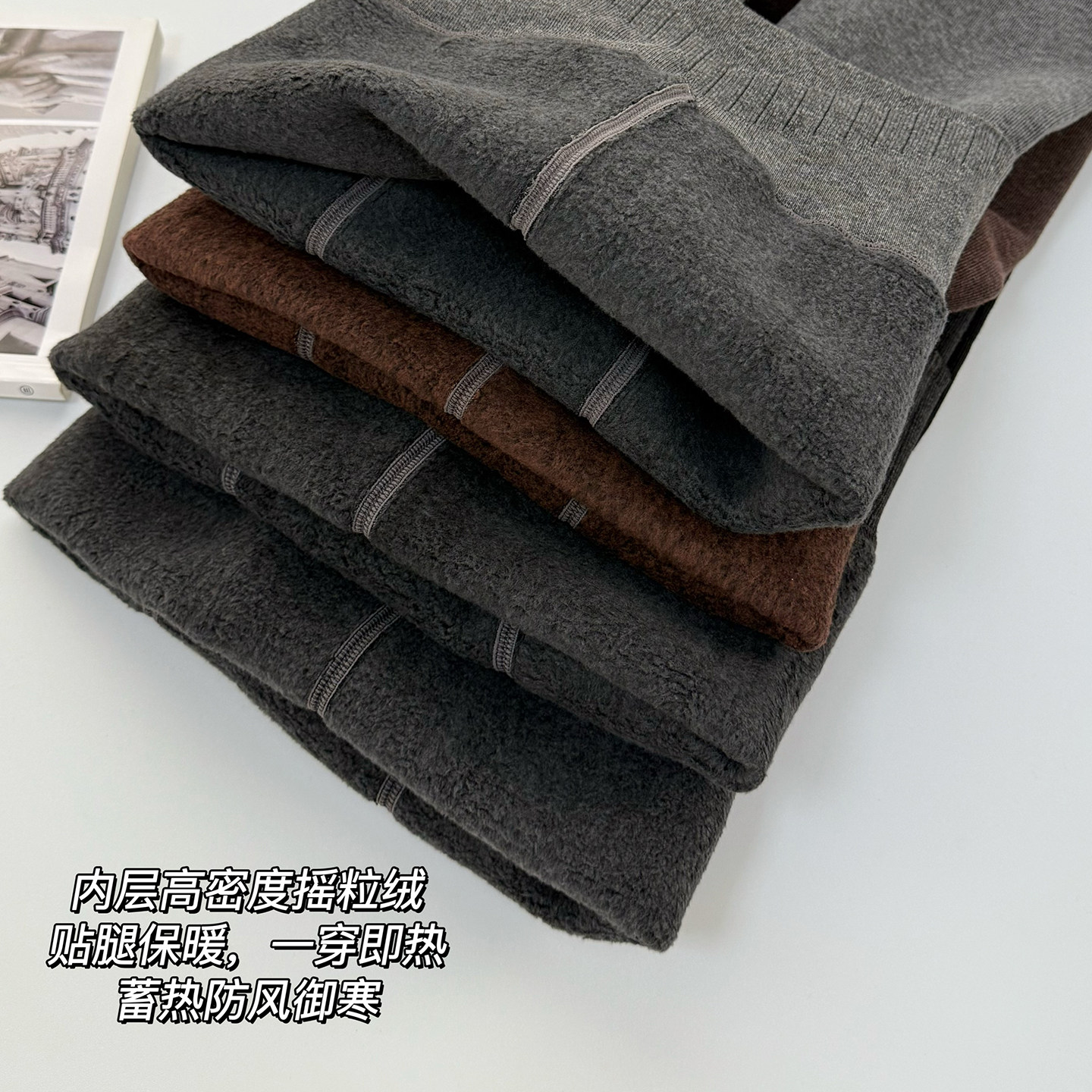 全店最厚!米图500克加绒裤袜女冬加厚黑灰棉打底连裤袜/踩脚/九分,淘宝优惠券,粉丝福利购,淘宝优惠卷