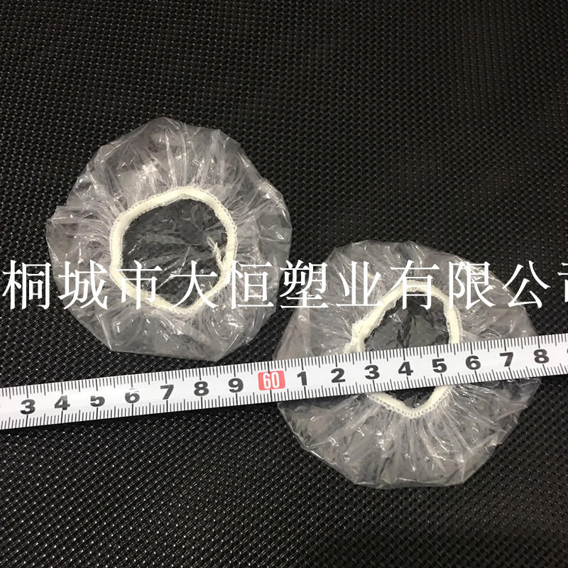 一次性耳套焗油染发用塑料防水手工耳罩新料打耳洞200只包邮 - 图0