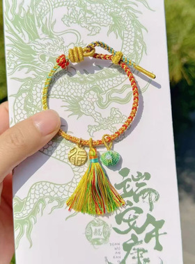 灵隐端午年红色手绳太岁红绳手链女手工编织绳属蛇年护身符礼物男