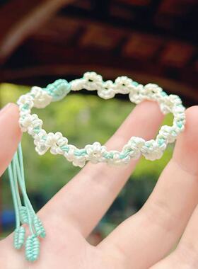 灵隐白云间踏青季上新白色小雏菊有钱花手绳手编新中式手绳礼品