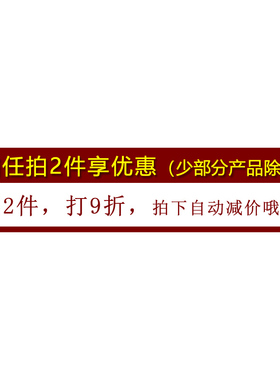 皇冠PU三金首饰套件珠宝收纳盒