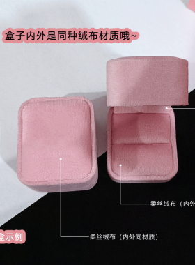 高级感轻奢极简饰品礼物包装精致