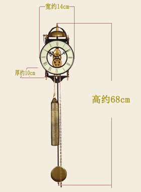 北极星纯铜机芯挂钟简约客厅墙壁