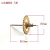 Old-fashioned wall clock accessories mechanical clock wheel travel time two-wheel dotting two-wheel horse wheel escapement wheel clock repair parts