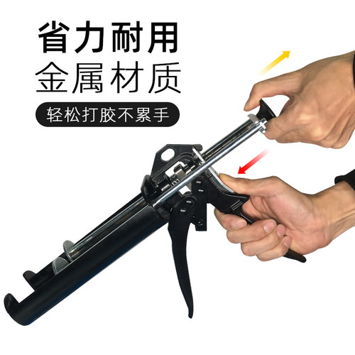 美缝胶抢双管美缝枪美缝剂施工工具全套专用瓷砖地砖填逢套装家用 - 图1