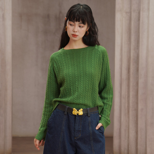 Kamo original Vintage retro belt squirrel texture carving accessories niche metal buckle decorative belt