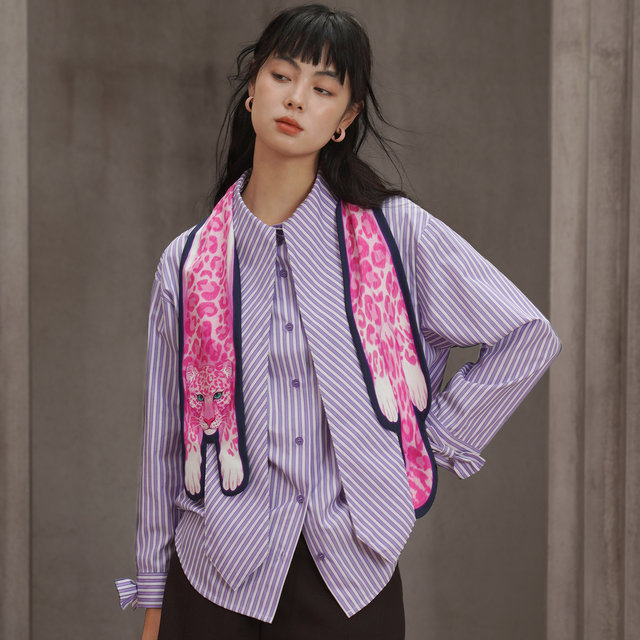 Kamo Original New Pink Leopard Print Silk Scarf