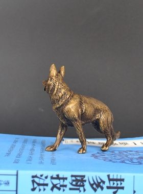黄铜狗仿古小号狼狗一对