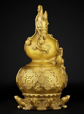 天医黄铜葫芦九龟阵财入户