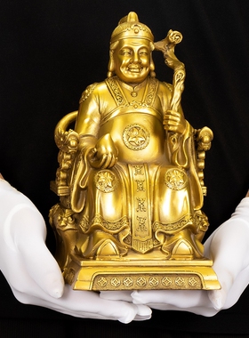 吉祥纯铜神像供奉摆件土地婆