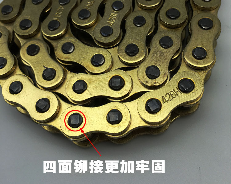 摩托车428H链条大小牙盘齿轮套装改装配件链轮链盘125套链三件套,淘宝优惠券,粉丝福利购,淘宝优惠卷