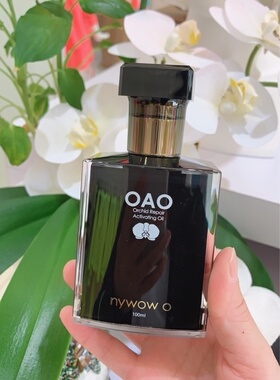 专卖店正品升级兰花AUDACE