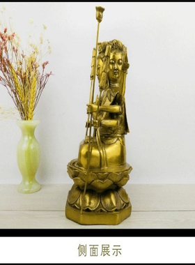 飞龙纯铜斗姆元君 斗母星君 斗姆元老 铜像家居佛像工艺品摆件