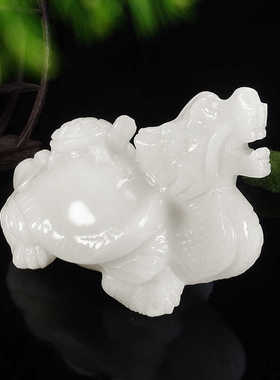 装饰品摆件玄关天然阿富汗白玉