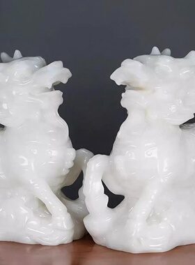 天然白玉麒麟摆件吉祥物家居玄关客厅办公室装饰乔迁新居送礼摆设