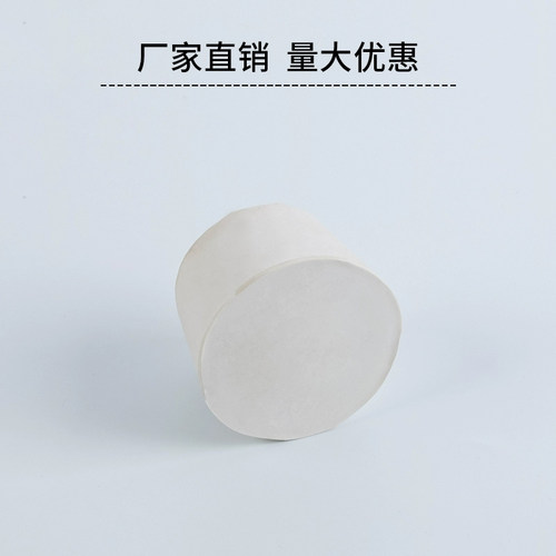 Labshark橡胶塞锥形三角烧瓶塞白橡胶塞试管塞实心密封大小口瓶塞 - 图1