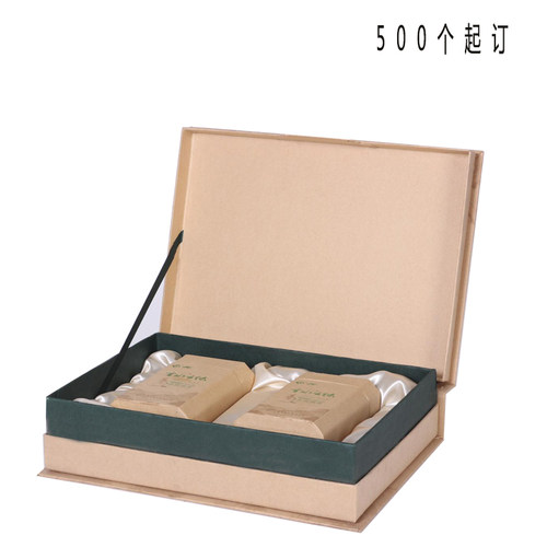 定制包装盒高档礼盒印刷LOGO纸盒礼品盒产品包装盒子化妆品盒订做 - 图3