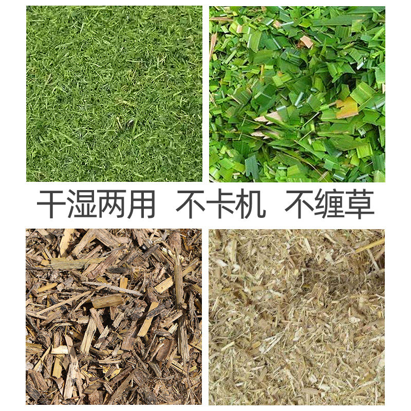 自动铡草揉丝机家用养殖牛羊干湿两用碎草机切草机玉米秸秆铡草机,淘宝优惠券,粉丝福利购,淘宝优惠卷