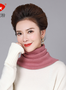 韩版围脖套头女式高领保暖针织