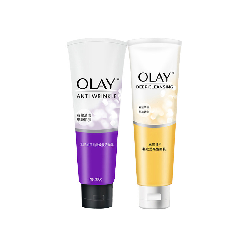 olay /玉兰油乳液透亮100g洗面 伊俪娅化妆品洁面