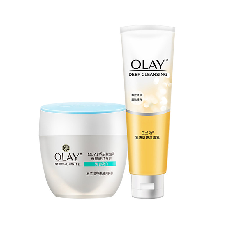 olay /玉兰油美白系列滋润女 伊俪娅化妆品乳液/面霜