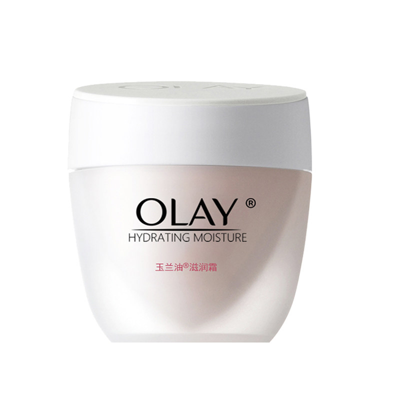 玉兰油50g水润滋养素颜女士滋润霜 伊俪娅化妆品乳液/面霜