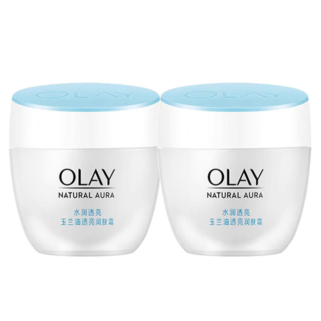 Olay translucent moisturizing cream 50g moisturizing and improving dullness and dryness plain cream ຄີມບຳລຸງໜ້າເດັກຊາຍແລະຍິງຂອງແທ້