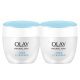 Olay translucent moisturizing cream 50g moisturizing and improving dullness and dryness plain cream ຄີມບຳລຸງໜ້າເດັກຊາຍແລະຍິງຂອງແທ້