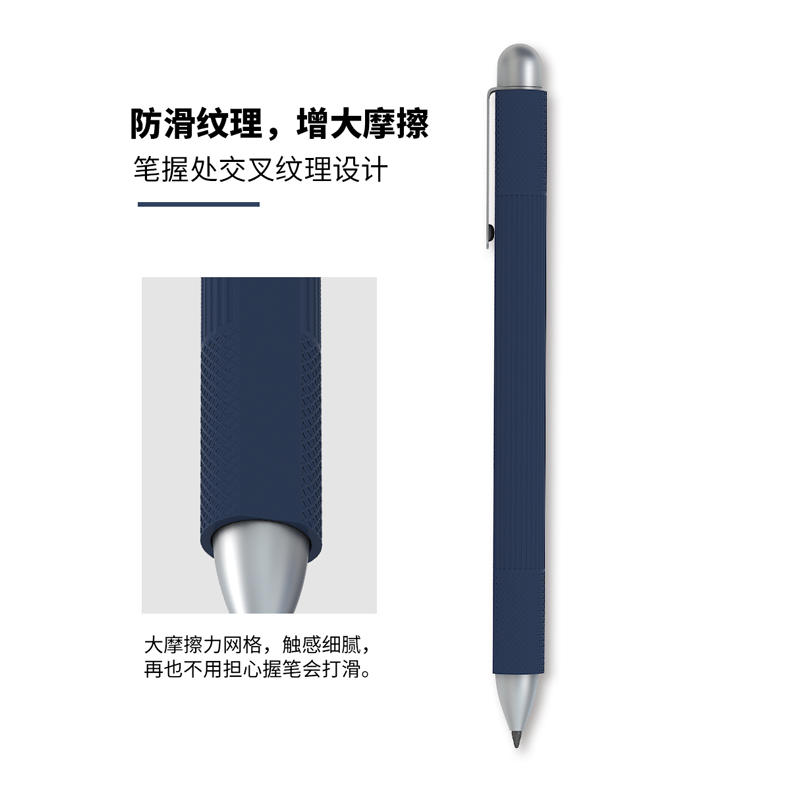 适用于华为M6手写笔笔套M-Pen lite触屏笔保护套防滑硅胶套防摔套 - 图1