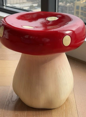 蘑菇可爱小凳子落地摆件矮凳入户门换鞋凳客厅卡通创意家居小板凳