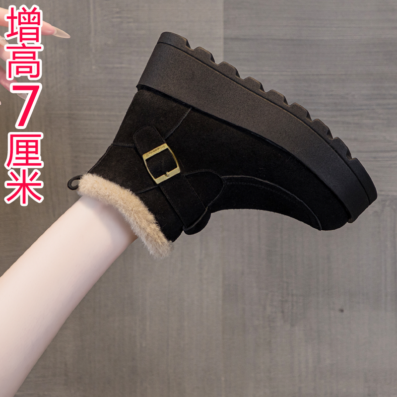 雪地靴女勃肯鞋冬季加绒加厚保暖短靴内增高小个子厚底真皮小码32,淘宝优惠券,粉丝福利购,淘宝优惠卷