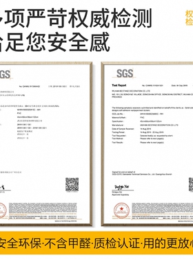 衣柜改色家具翻新橱柜门防水壁纸