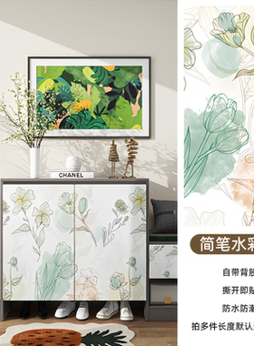 加厚北欧风柜门贴膜自粘防水防潮