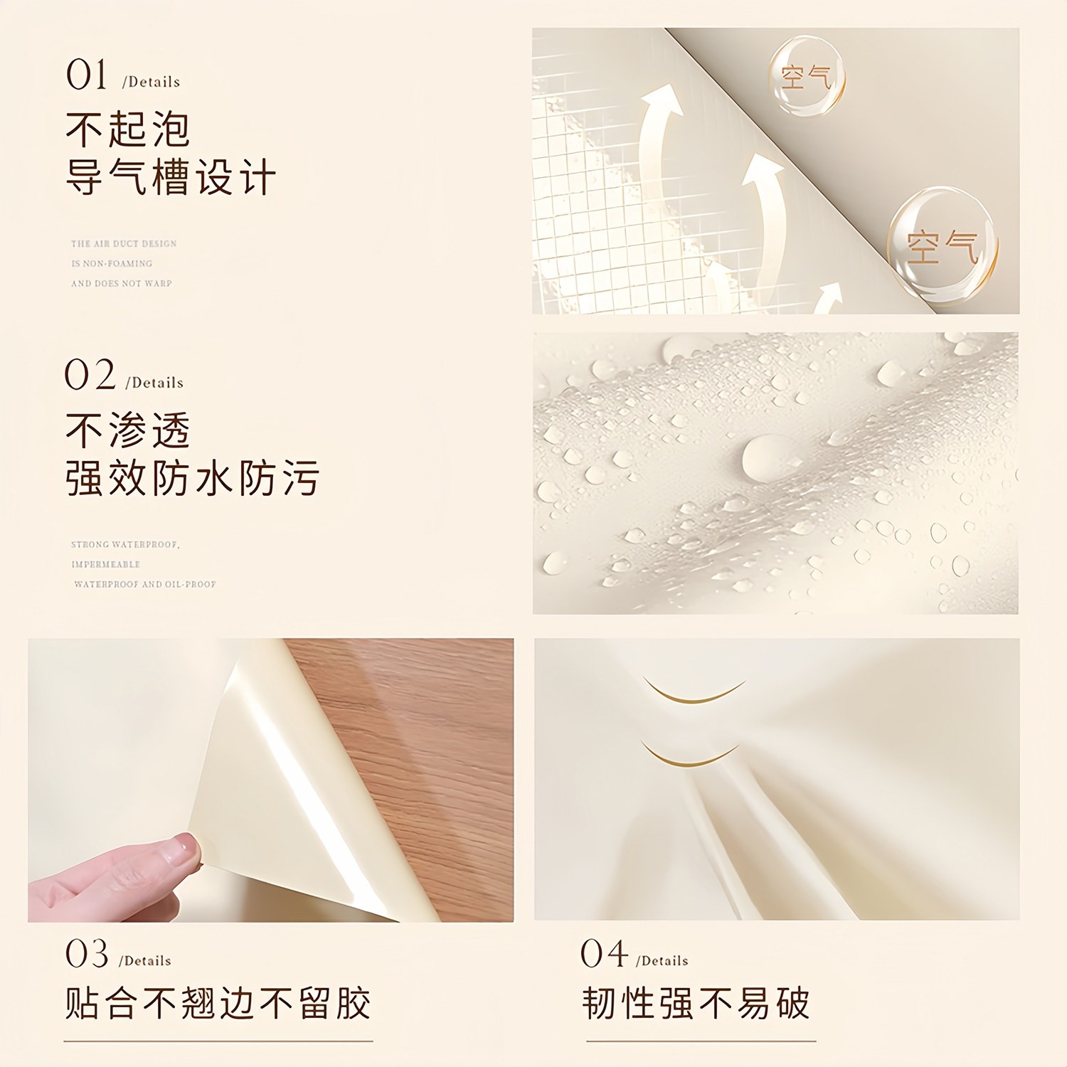 特厚PET材质奶油肤感膜衣柜橱柜门自粘防水改色膜家具翻新贴纸,淘宝优惠券,粉丝福利购,淘宝优惠卷