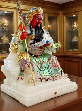 新款关二爷关公像供奉家用摆件武财神招财坐关羽看书关帝圣君