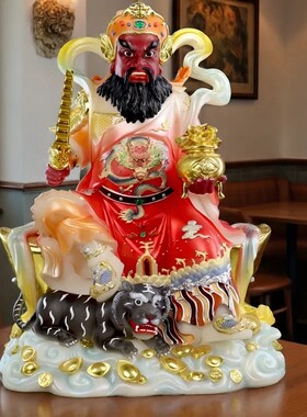 新款武财神赵公明骑虎神像供奉招财家用供奉摆件赵元帅佛像