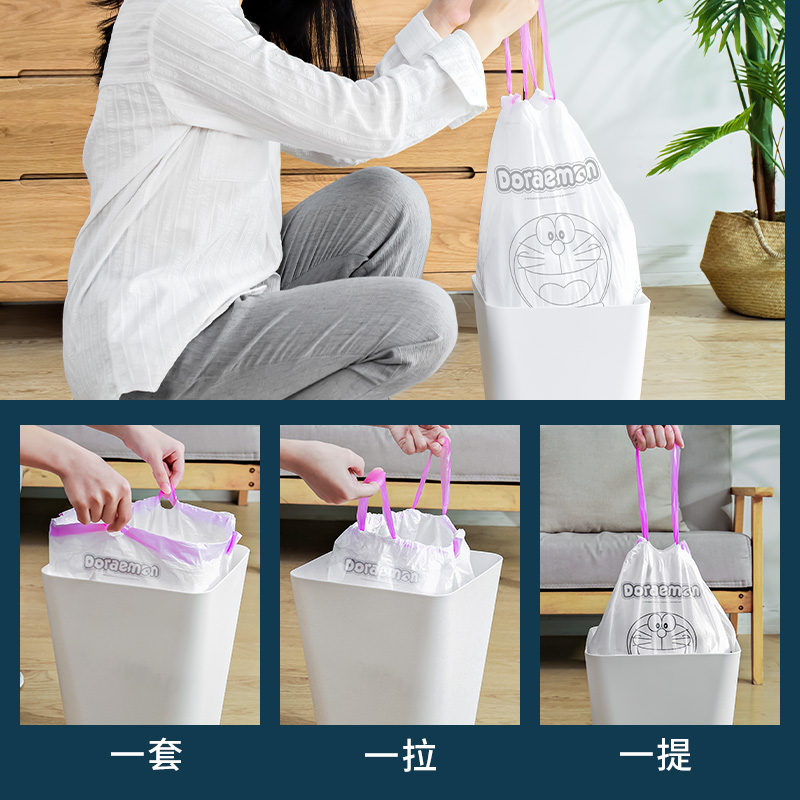 【U先试用】特瑞洁哆啦A梦抽绳垃圾袋10只试用装 - 图0