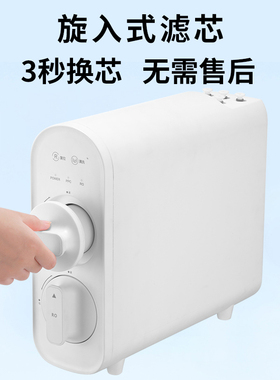 适配平替志高家用净水器滤芯V100G/克莱克100/X7 RO膜 PAC非原厂