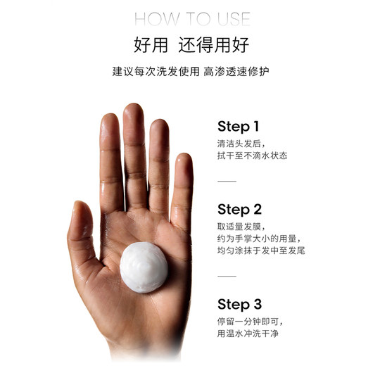 L'Oreal PRO Instant Smoothing Hair Mask Acondicionador reparador suave*