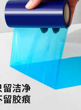 一次性牙科蓝膜酒店隔脏防油污易
