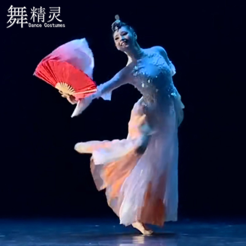 古典舞独舞红鳞舞蹈服飘逸新款胶州秧歌舞蹈表演服剧目艺考服扇舞_虎窝淘