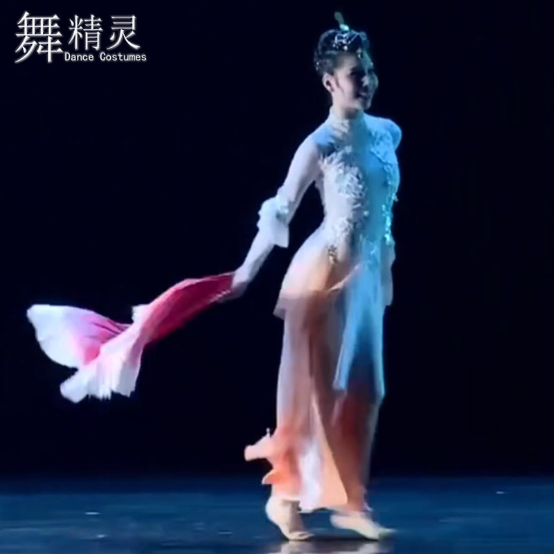 古典舞独舞红鳞舞蹈服飘逸新款胶州秧歌舞蹈表演服剧目艺考服扇舞_虎窝淘