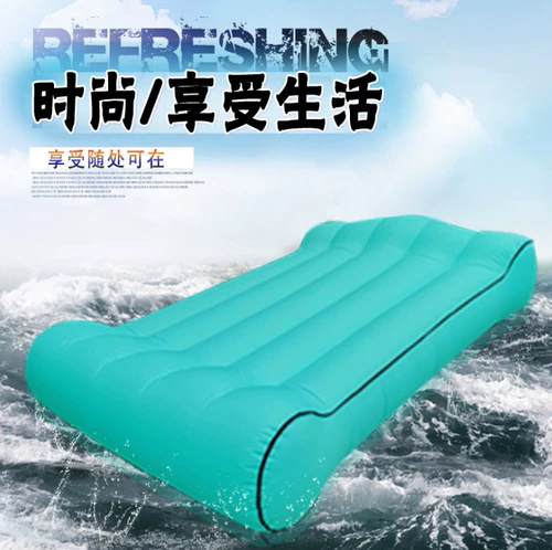 Дорожный кушон, надувной диван для двоих, портативный спальный мешок