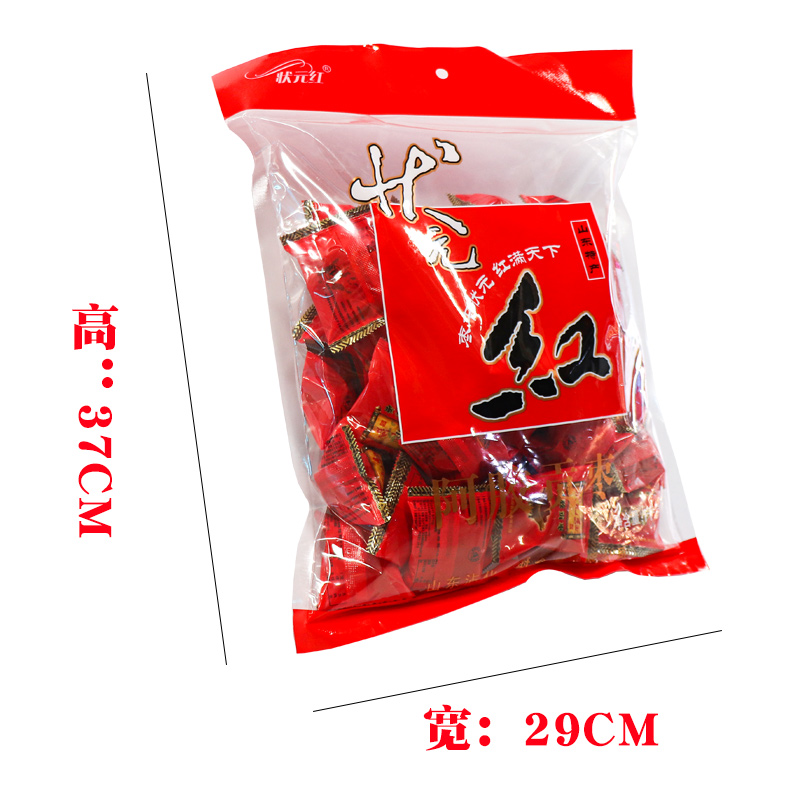 山东特产状元红阿胶贡枣阿胶蜜枣1000g无核独立包装煮粥煲汤即食 - 图1