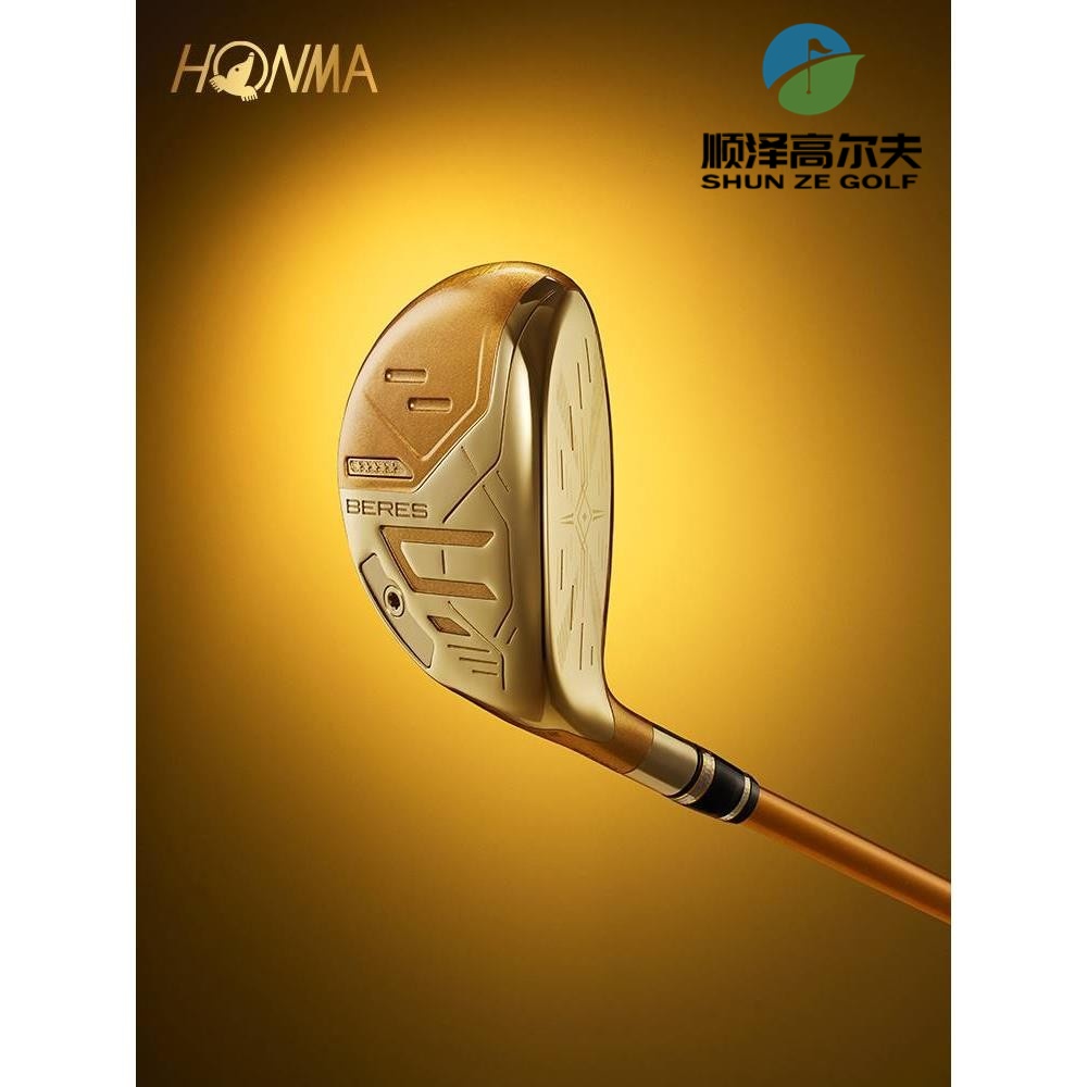 HONMA BERES09男士高尔夫球杆铁木杆小鸡腿UT多功能球杆混合木 - 图0