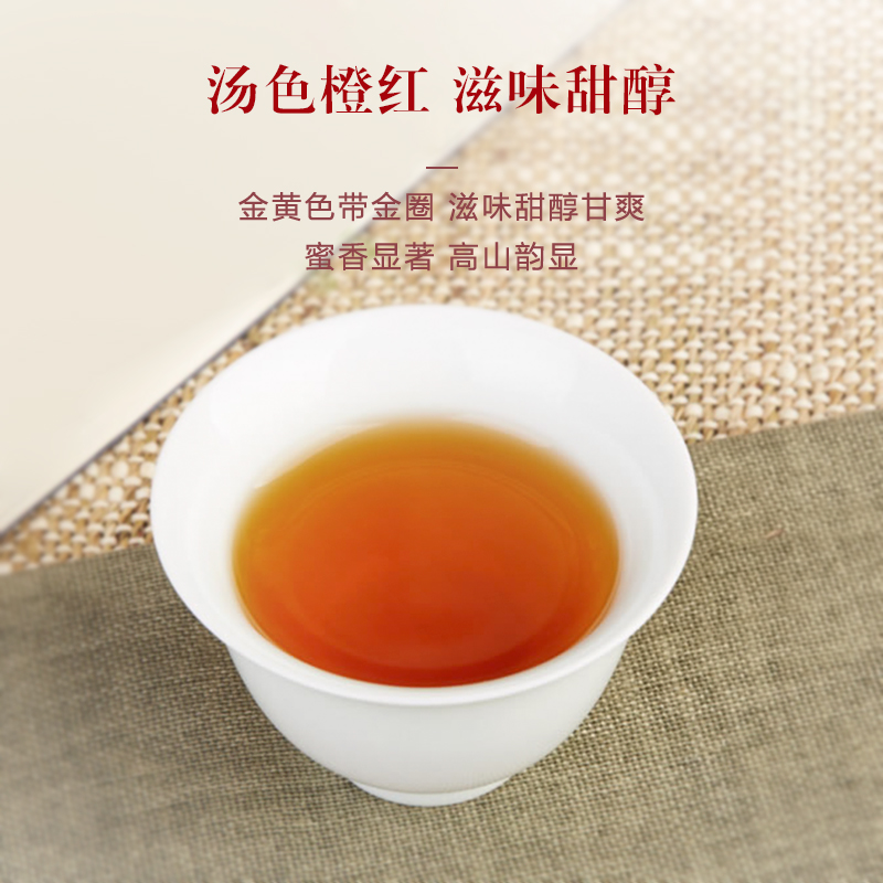 华祥苑茶叶 普洱小金砖56块云南普洱茶熟茶茶叶小沱茶礼盒装300g - 图0