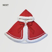 UK NEXT Girls cloak cape winter baby cloak Han version thickened childrens fur collar Christmas plus velvety shawl